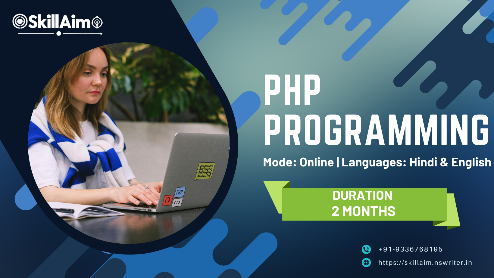 PHP Programming Course